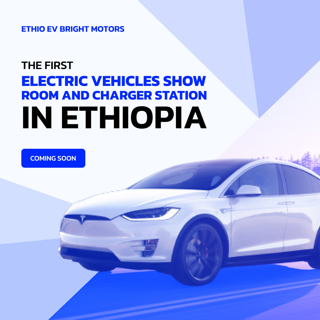 product-banner